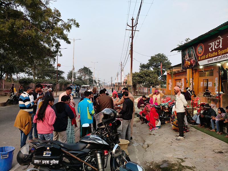 Daily Food Distribution